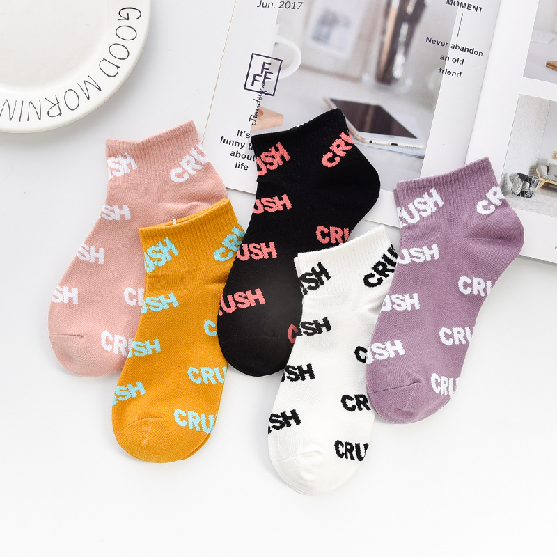 Cross-border Socks Women's Short Socks Shallow Mouth Women's Boat Socks ins Trendy Summer Personality Letter Sports Trendy Socks Cute Japanese Style