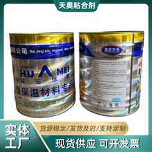 ���������zˮ ���ع������zˮ ���ܺ��dճ���⠝�����z��֬�zˮ