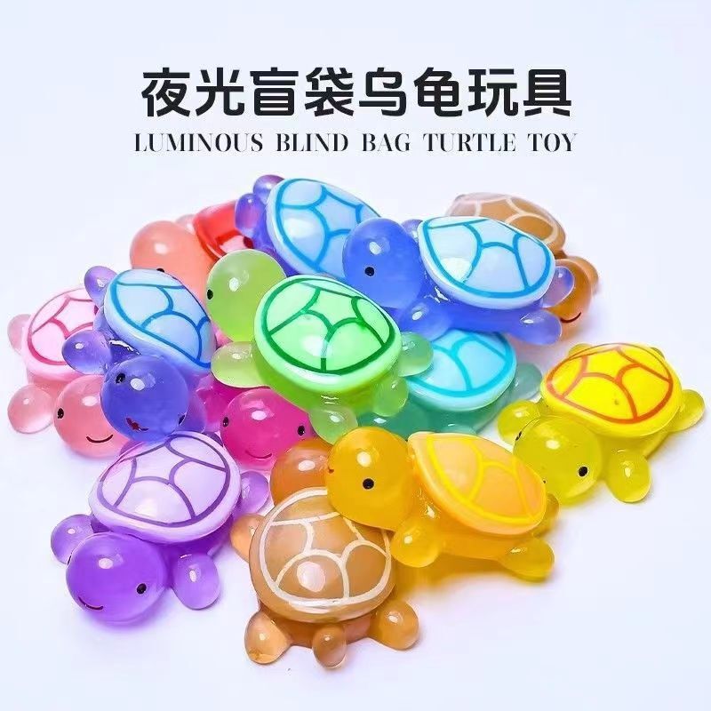 Tortoise Blind Bag Jewelry Tortoise Pair Touch Luminous Tortoise Champion with Resin Crafts Tide Play Small Gift