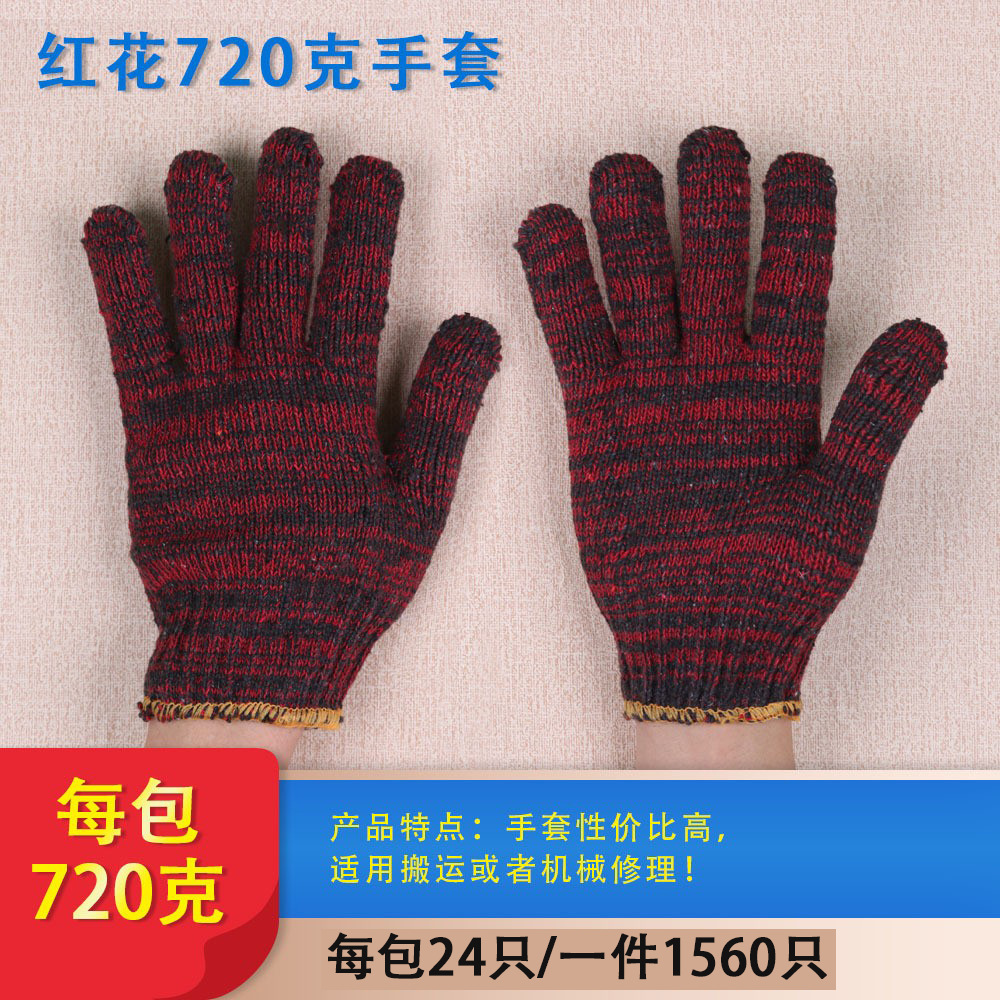 微信图片_20260322230830_549_44