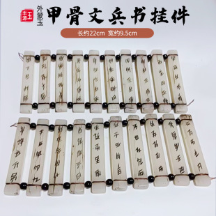 �����s����l��ˇƷ������������[���¹����f�����׹��ı������