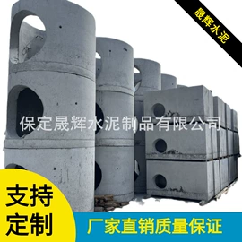 混凝土制品;盖板及沟盖;库存建材