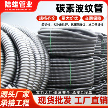 hdpe̼�ز��y��������|늾��ܲĹ��wͨӍ�����A��ʽ·��������