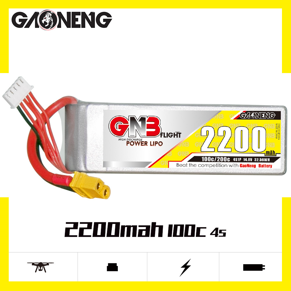 高能GNB 2200mAh 4S 14.8V 100C 车模船模航模锂电GAONENG LiPo
