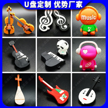 ��ͨu�P���Ƅ��☷��ϵ�м���С��������������οɐ�PVCܛ�z���P