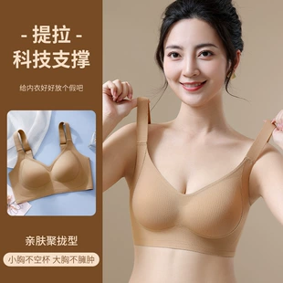 Product Media