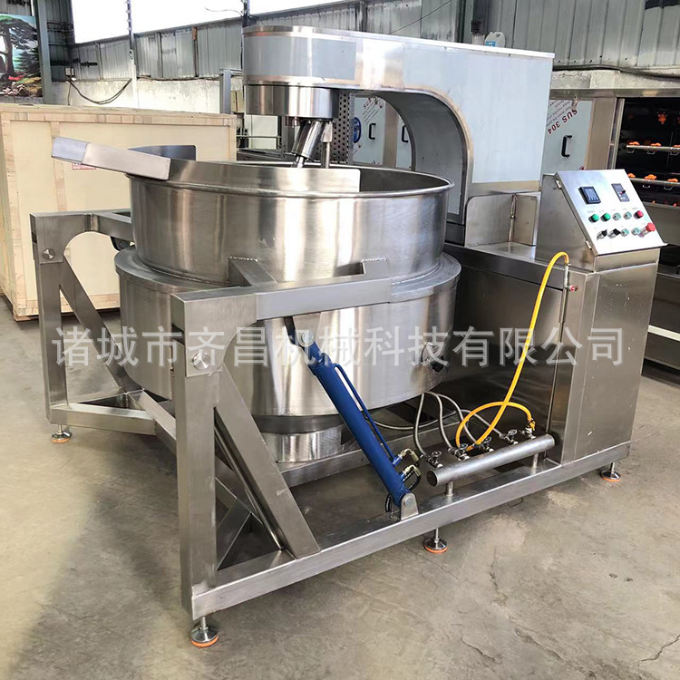 中央厨房多爪行星炒菜机 预制菜料理包六爪搅拌锅 全自动行星炒锅