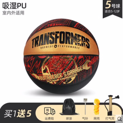 불 진짜 금 5 공