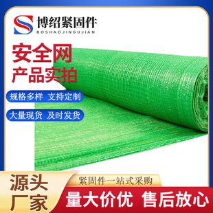 �w���W�Gɫ���m�W ���B���ط��P�m�w���W �������w�W�����o�¾G�W