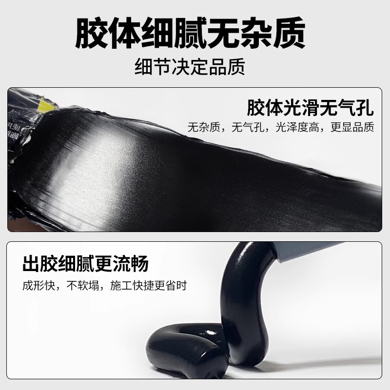 995 neutral silicone structure glue strong outdoor doors and windows…