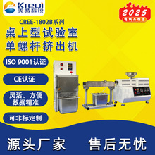 СφݗUDCаlPVC늼ӟDCֶ֧ 