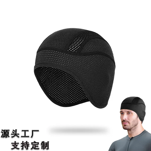 Breathable Ice Silk Sun Protection Sports Cap Riding Cap Ear Cover Sweat Absorbing Quick-drying Running High Elastic Helmet Liner