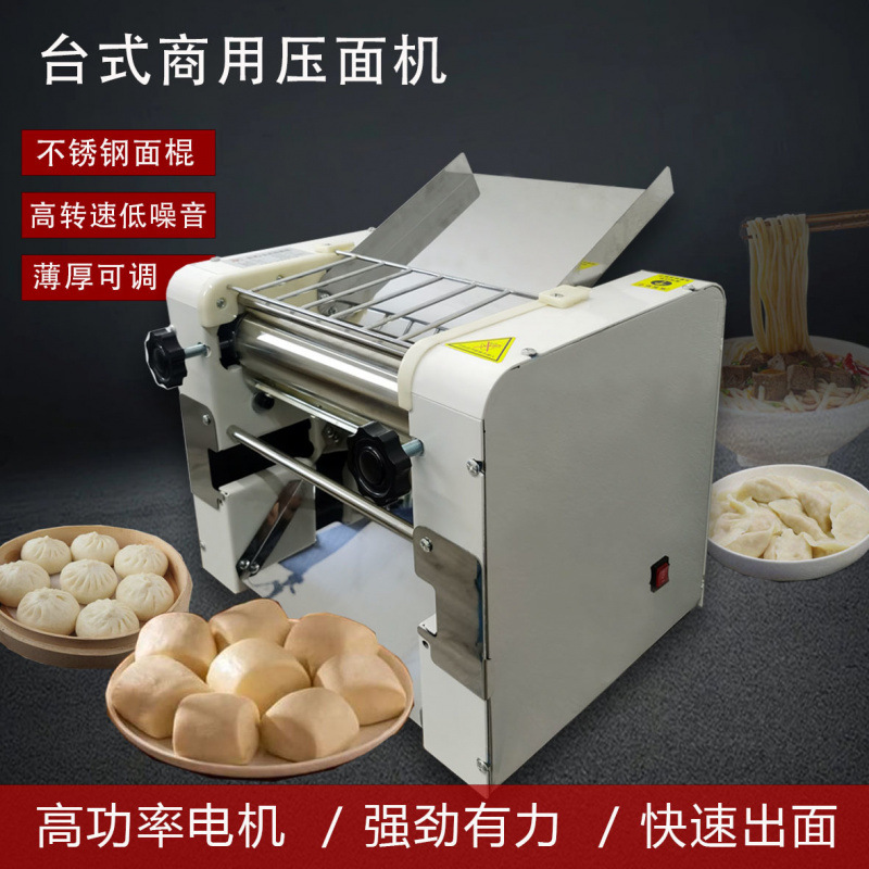 Lanzhou comercial de alta velocidad estiramiento de fideos nuevo rodillo de acero inoxidable cobre silencioso de mesa prensa de fideos máquina de amasado image 4