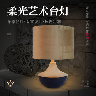 ��ʽ��ʽins�W�t��ˇ̨���鲼�����մɵ���ˇ�g������������̨��