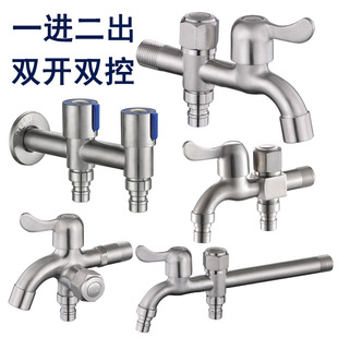 304���P䓼��L���_�p�ö๦��ϴ�Cˮ���^�p��ˮһ�M����ˮ���^