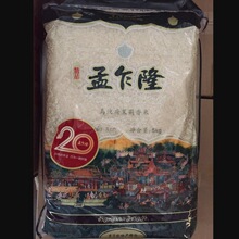 ��է¡���븮��������5kg���� ̩������