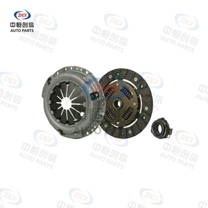 Suitable for Geely Free Cruiser GX2SC3 Haoqing Panda 1.3/1.3L clutch kit