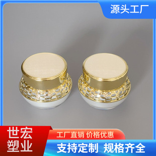 �F؛����ɫ20g30g������˪��ƿ������ƿ��˪ƿ���˪΁ţ˪