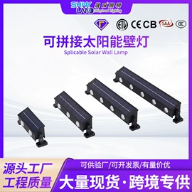 工矿灯;路灯;投光灯