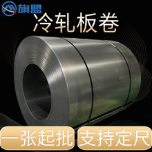 GB/T 20564.5-2022 CR260IS������ ����/�׸� ֧�ֶ��� һ������