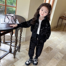 2025女童秋季时尚亮片拉链套装中小童韩版时尚休闲两件套儿童秋装