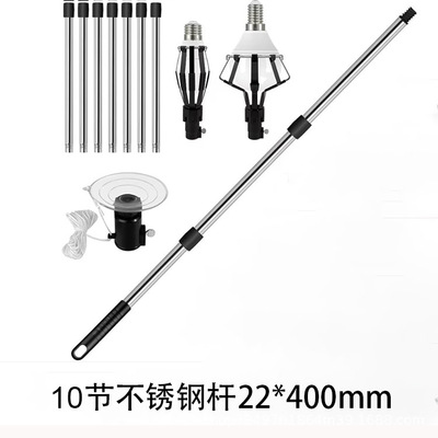 Amazon High-Lize Lister Light Lacker Changer может быть оснащен расширенным полюсом многогранного и среднего инструмента для удаления лампочек всасывающей чашки