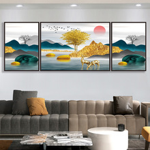 轻奢客厅三联画2021现代简约自粘墙纸画沙发背景墙抽象壁画装饰画
