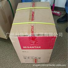 SANTAKɽھʽUPSgԴ3C20KS 20KVA/18KWICX