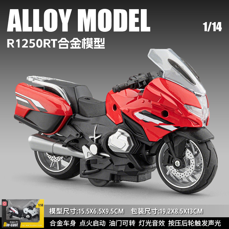 Modelo de Motocicleta de Aleación 1:14 BMW R1250RT con Retroimpulso, Luz y Sonido para Escritorio