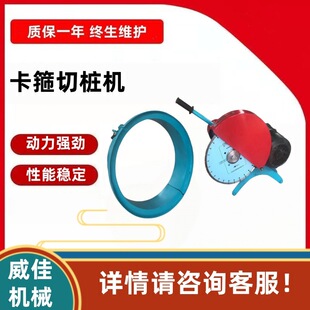 600�����И��C ���������^�и�C ���Ę��и�C