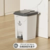 30L white bucket gray lid