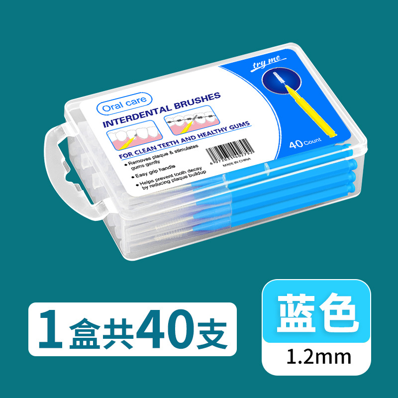 40개/박스후크[블루 1.2mm]