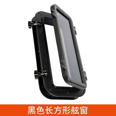 Boat Window Decorative — Avtomobil ehtiyat hissələri - rectangular-black