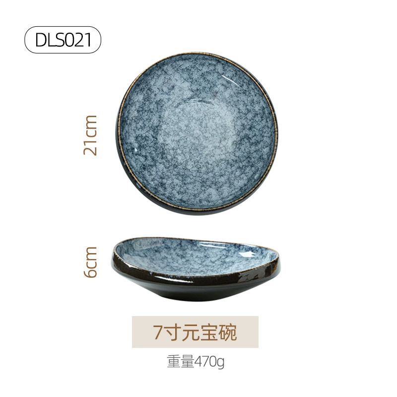 Ceramic tableware set, Japanese retro marble glaze, premium light-luxury design