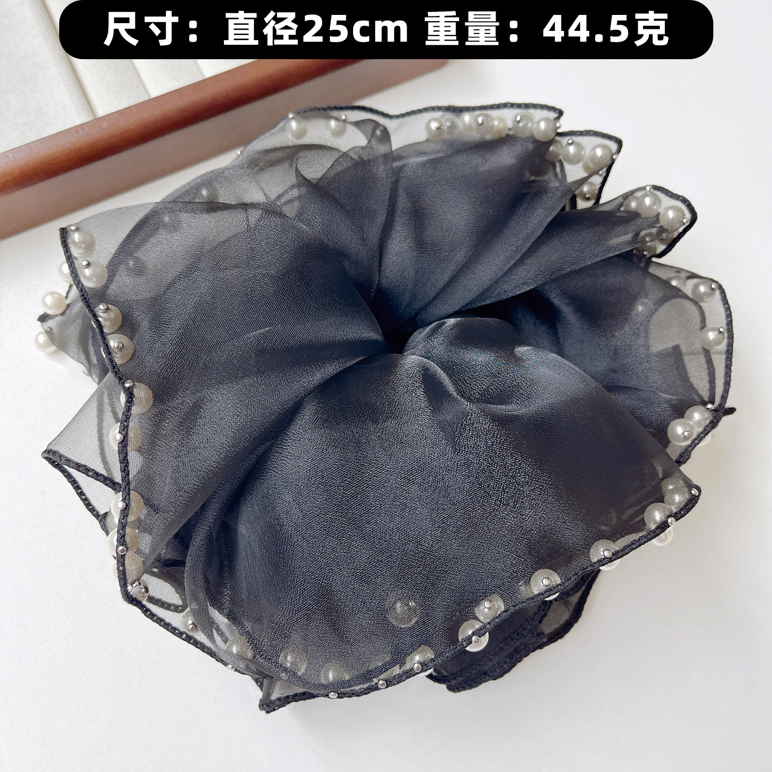 Anillo para el cabello Hepburn, cuentas de malla, círculo para el cabello de intestino grueso, elegante accesorio para el cabello de viento Hepburn, temperamento bajo, tocado de cuerda para el cabello de cola de caballo, mujer