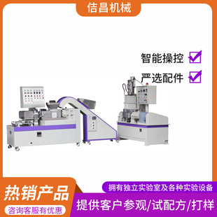 ���wʽ10L�ܟ��C��85�����CEVA�����O����wʽ�ܟ������C
