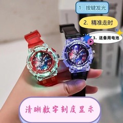 led發光奧特曼手錶 兒童手錶卡通學生手錶運動電子手錶男表批發
