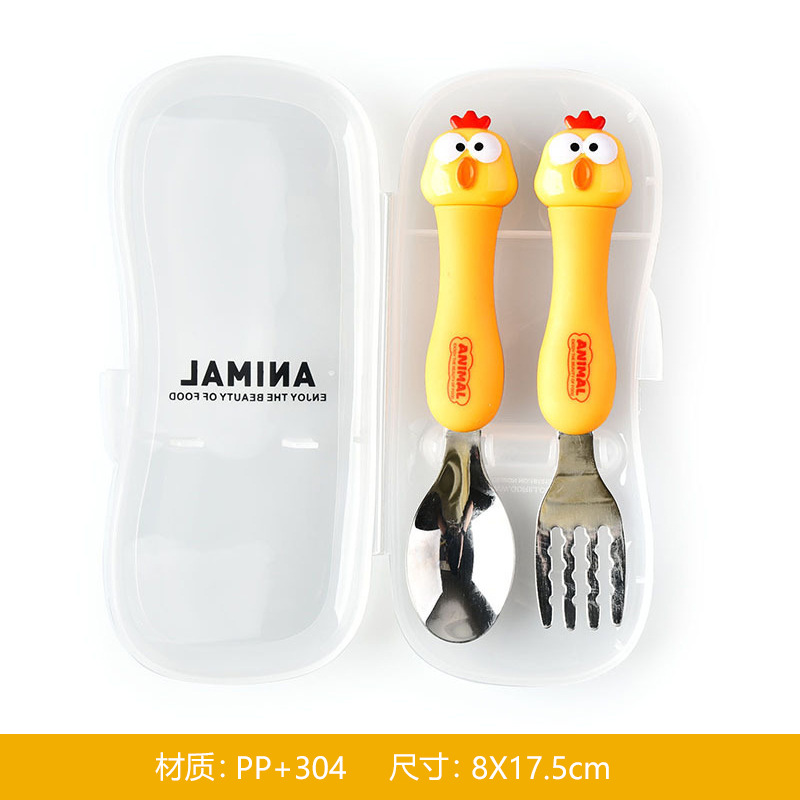 치킨 [스푼 + 포크]]