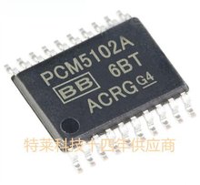 PCM5102APWR ģDQDAC  bTSS0P-20 22