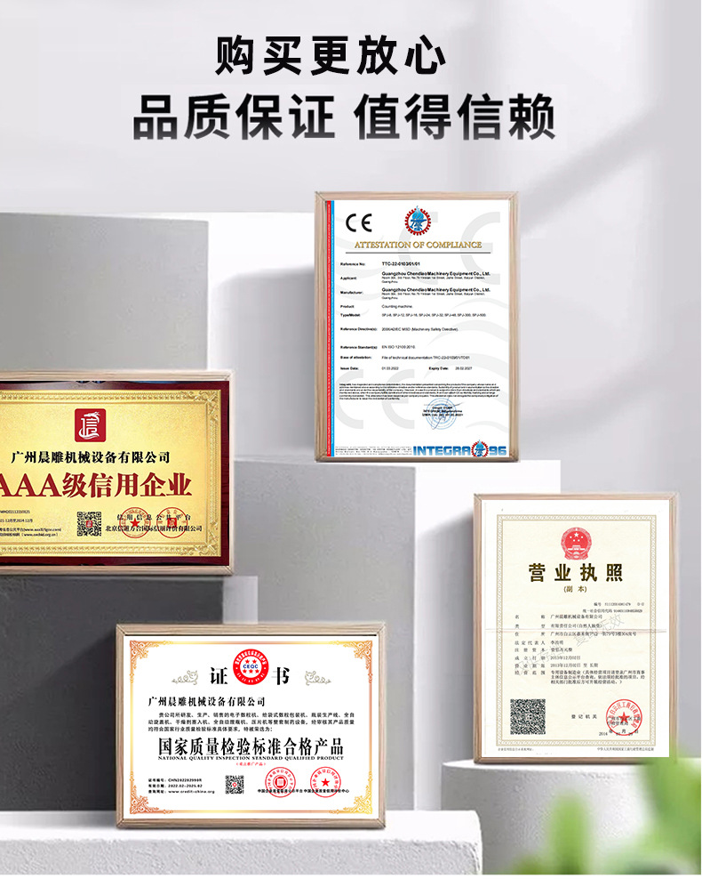 C-_Users_Administrator_Desktop