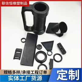 其他橡胶制品;聚氨酯橡胶;车用塑胶制品