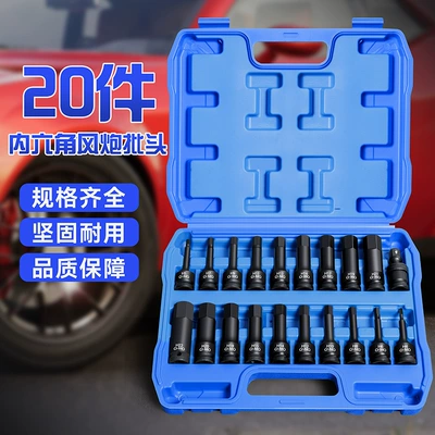 Wrench, Pneumatic Screwdriver, Electric Screwdriver: Mühərrik tənzimləmə alətləri