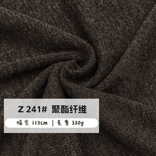 ��75D����ɽ��ë�� ���e�͹��B��ȹ�ֹ�DIY�����ź��F؛����
