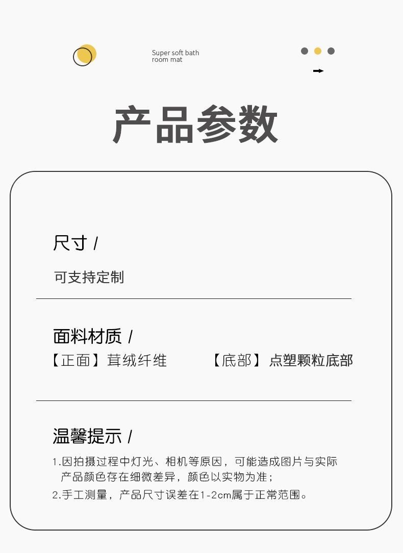 bc30db14-034a-490c-a1c7-685247a58734.jpe