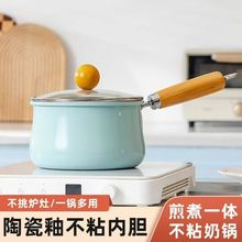 �մɲ�ճ偌����oʳ�냺С偼�������偟�ţ��늴Št���ͨ��