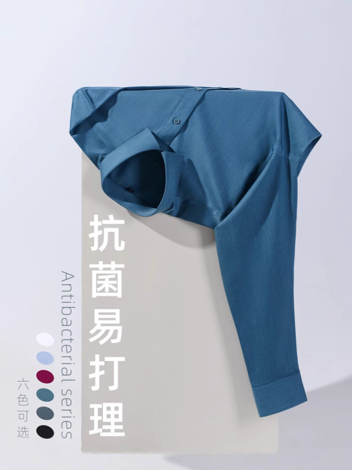 Camisas personalizadas de fibra de bambú acabado antibacteriano de manga larga de manga corta de hombre camisa de ropa profesional