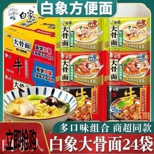 �������b�������l�������뷽���末�úȸߜ���ԭ֭�R���������l