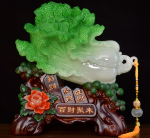 Jade Cabbage Ornaments Baicai Gathering Home Wine Cabinet Office Decoration Opening Gift Housewarming Gift Cabbage Ornaments