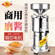 l{100/160Ͷ๦늄ӻ֥uĥC֭C ĥ{C