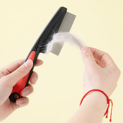 Pet comb, narrow-pitch comb, dog and cat beard comb, fine-toothed face comb, flea comb, row comb
